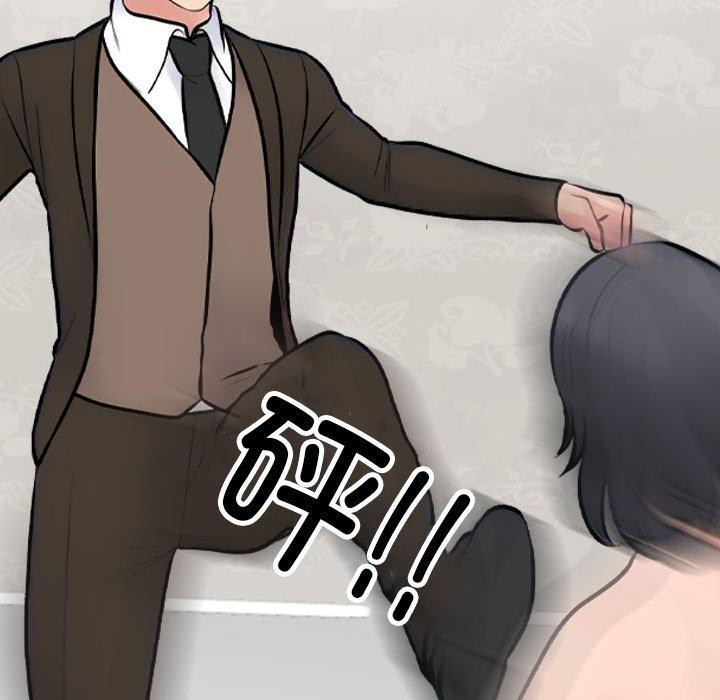 [Manhwa] Colleagues change love Plot, mature woman, big breasts#[163P]-68