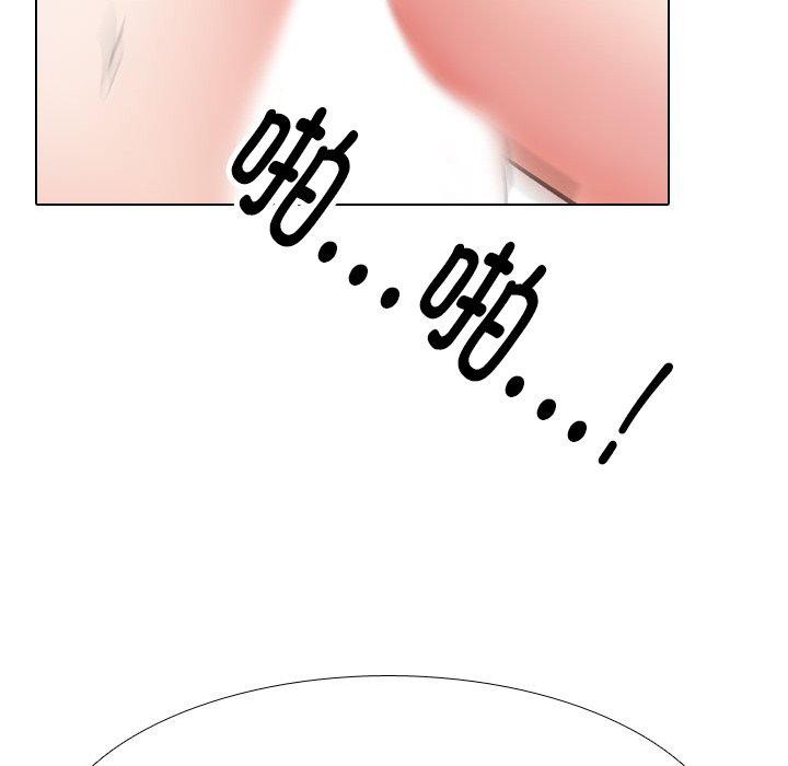 [Manhwa] Colleagues change love Plot, mature woman, big breasts#[194P]-128