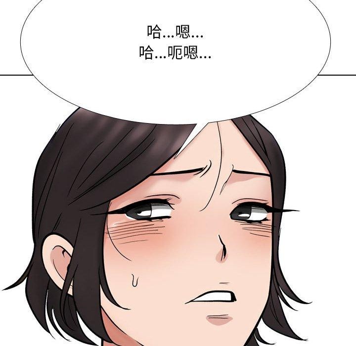 [Manhwa] Colleagues change love Plot, mature woman, big breasts#[194P]-129