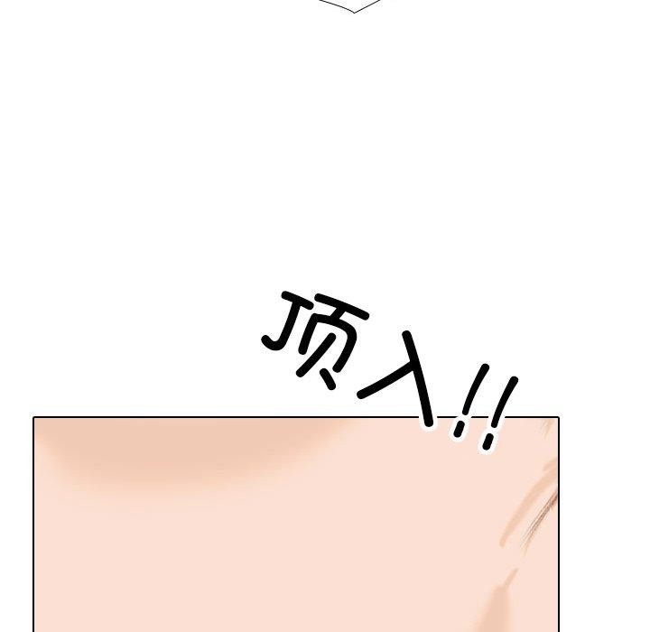 [Manhwa] Colleagues change love Plot, mature woman, big breasts#[194P]-176