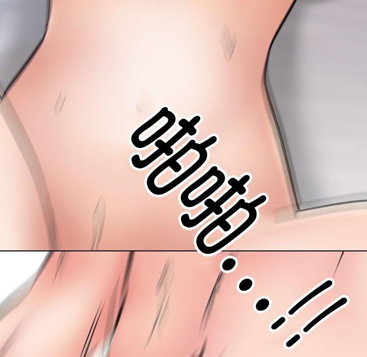 [Manhwa] Colleagues change love Plot, mature woman, big breasts#[194P]-186