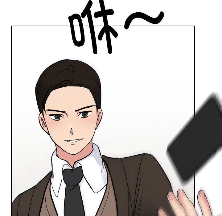 [Manhwa] Colleagues change love Plot, mature woman, big breasts#[194P]-87