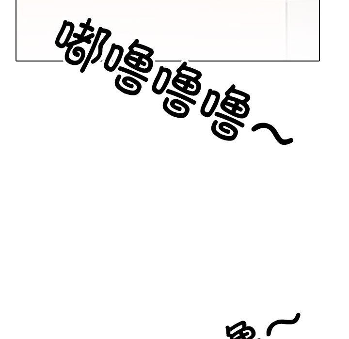 [Manhwa] Colleagues change love Plot, mature woman, big breasts#[194P]-95