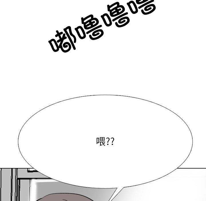 [Manhwa] Colleagues change love Plot, mature woman, big breasts#[194P]-96