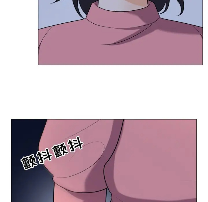 [Manhwa] Colleagues change love Plot, mature woman, big breasts#[103P]-23