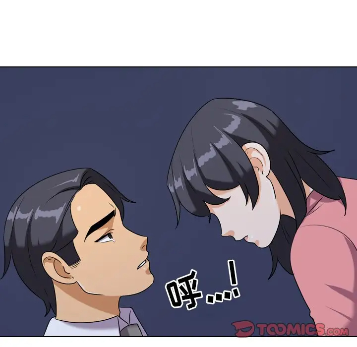 [Manhwa] Colleagues change love Plot, mature woman, big breasts#[103P]-30
