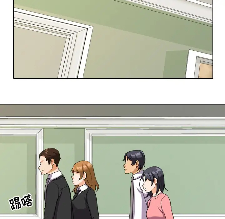 [Manhwa] Colleagues change love Plot, mature woman, big breasts#[103P]-33