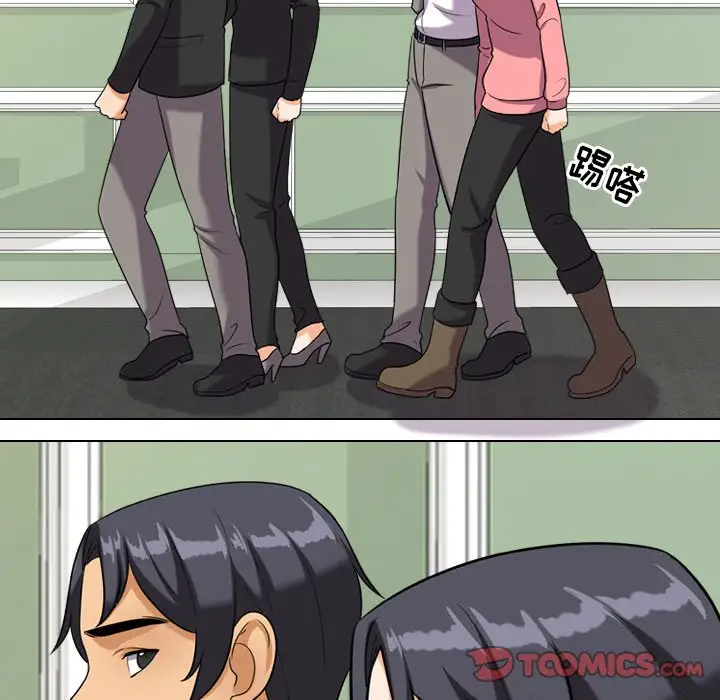 [Manhwa] Colleagues change love Plot, mature woman, big breasts#[103P]-34
