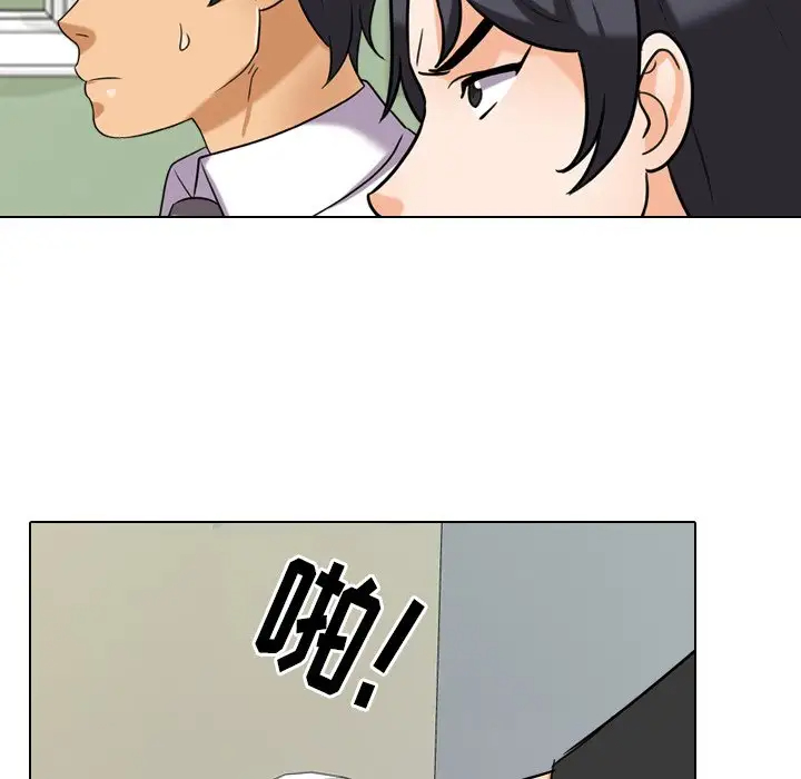 [Manhwa] Colleagues change love Plot, mature woman, big breasts#[103P]-35
