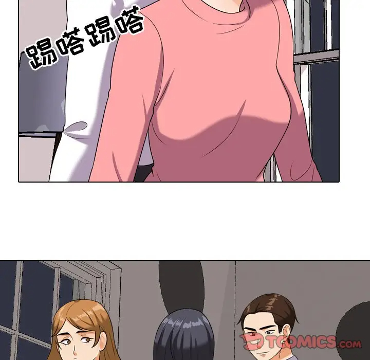 [Manhwa] Colleagues change love Plot, mature woman, big breasts#[103P]-46