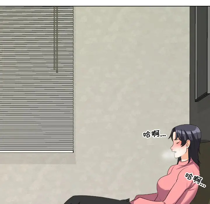 [Manhwa] Colleagues change love Plot, mature woman, big breasts#[106P]-105