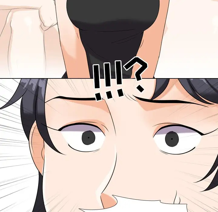 [Manhwa] Colleagues change love Plot, mature woman, big breasts#[106P]-55
