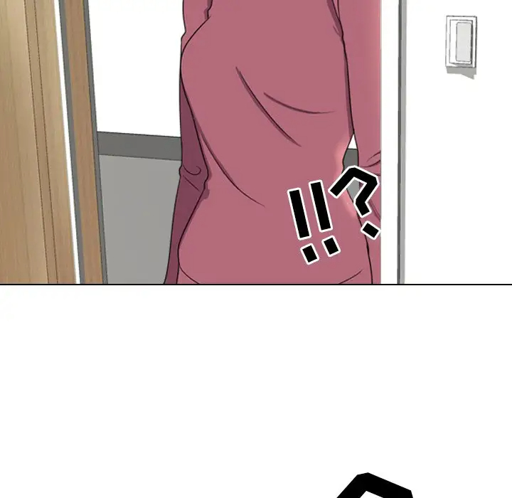 [Manhwa] Colleagues change love Plot, mature woman, big breasts#[106P]-7