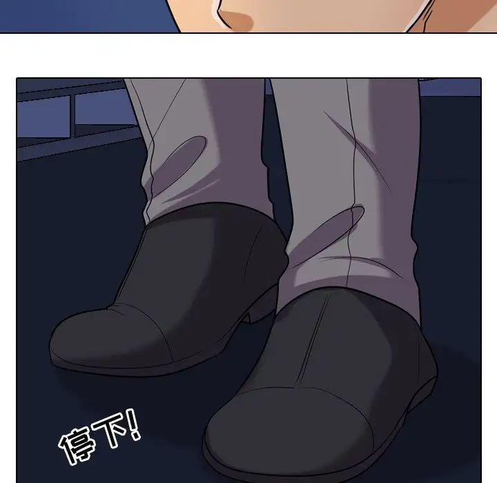 [Manhwa] Colleagues change love Plot, mature woman, big breasts#[106P]-85
