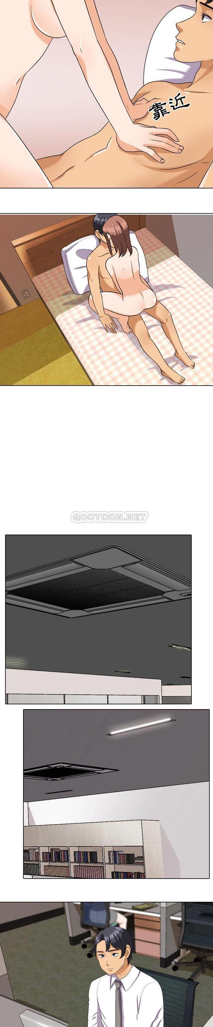 [Manhwa] Colleagues change love Plot, mature woman, big breasts#[21P]-11