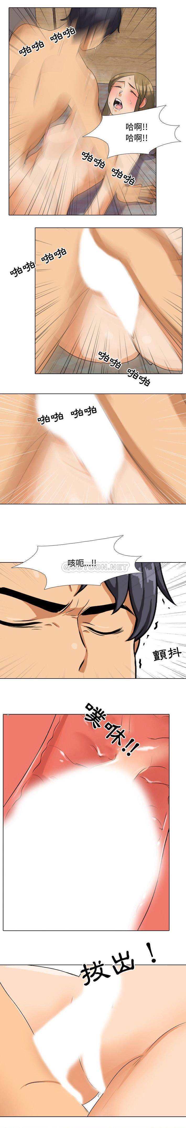 [Manhwa] Colleagues change love Plot, mature woman, big breasts#[16P]-1