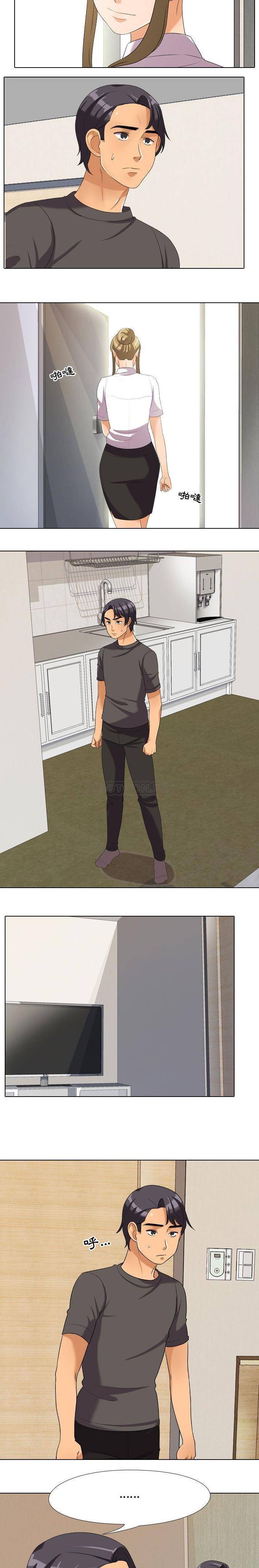 [Manhwa] Colleagues change love Plot, mature woman, big breasts#[16P]-4