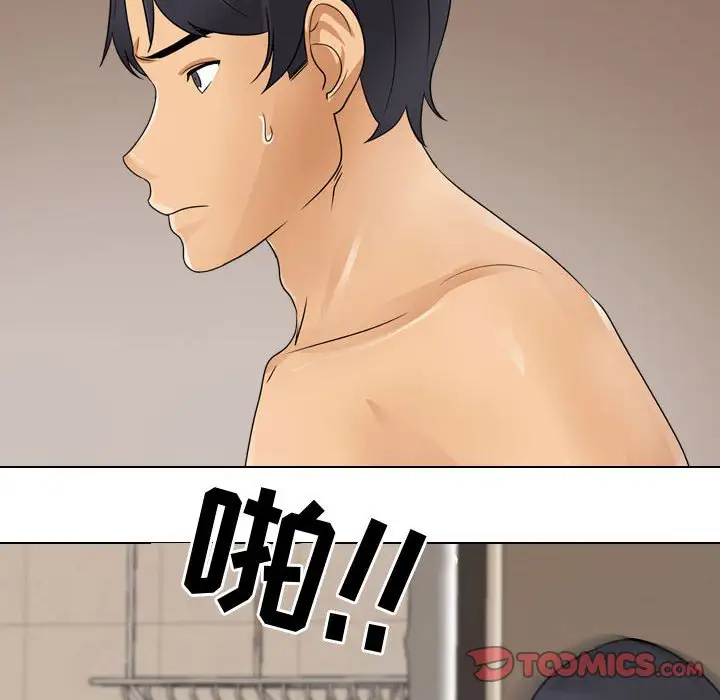 [韩国漫画] 同事换换爱 剧情,熟女人妻,巨乳大奶#[77P]-38