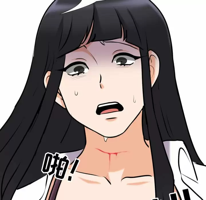 [韩国漫画] 同事换换爱 剧情,熟女人妻,巨乳大奶#[112P]-69