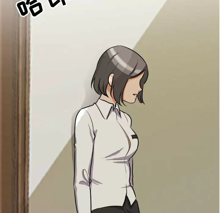[Manhwa] Colleagues change love Plot, mature woman, big breasts#[101P]-9