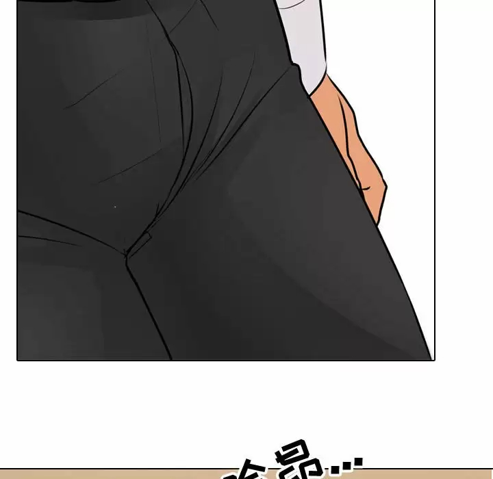 [Manhwa] Colleagues change love Plot, mature woman, big breasts#[113P]-34