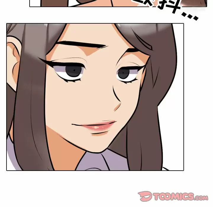 [Manhwa] Colleagues change love Plot, mature woman, big breasts#[113P]-62