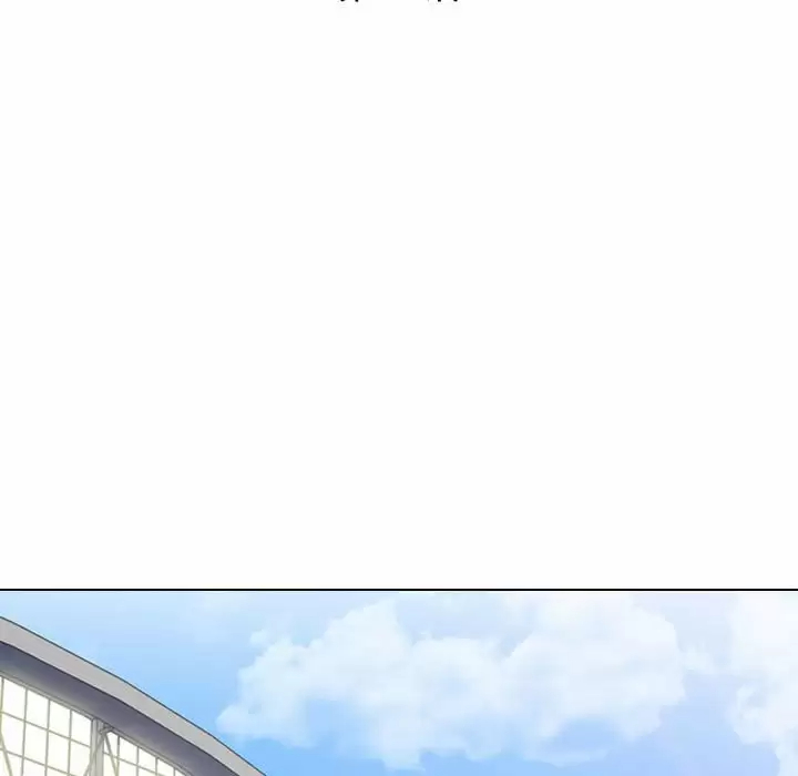[Manhwa] Colleagues change love Plot, mature woman, big breasts#[98P]-11