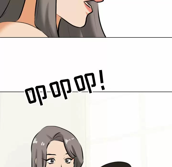 [Manhwa] Colleagues change love Plot, mature woman, big breasts#[98P]-65