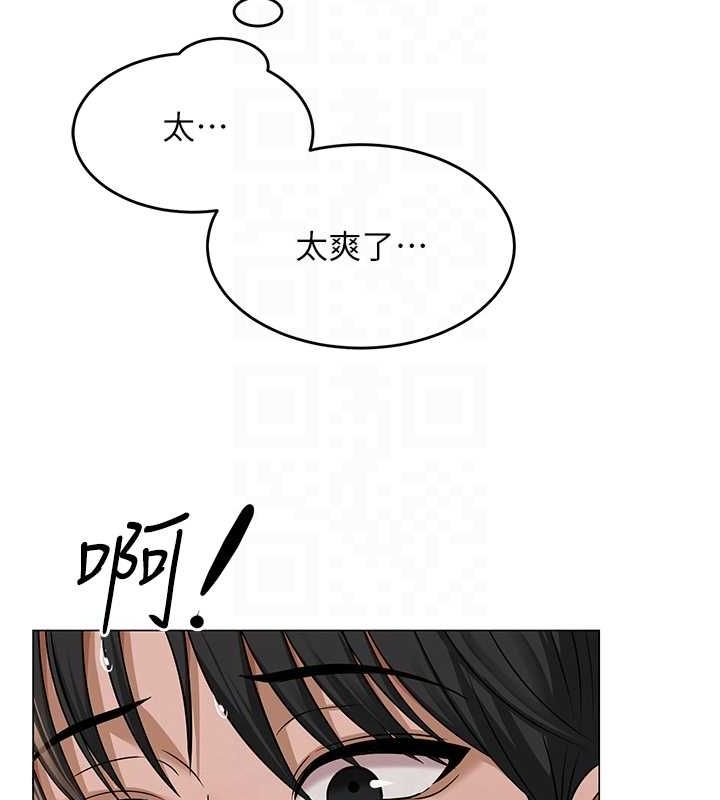 [韩国漫画] 网红女老师 剧情,女教师#[111P]-101