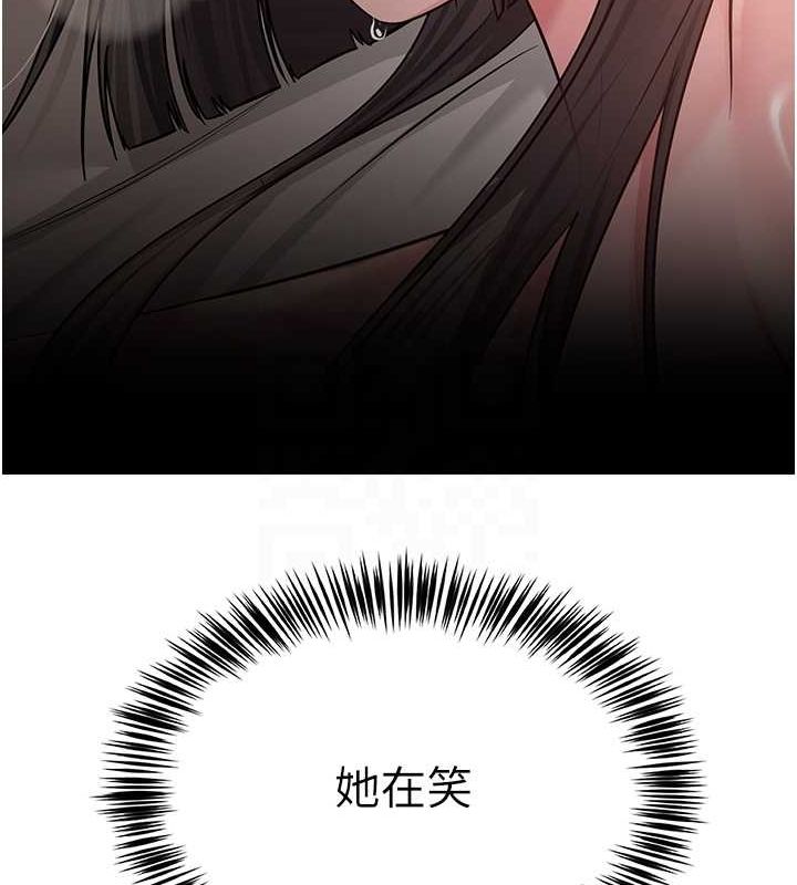 [韩国漫画] 网红女老师 剧情,女教师#[111P]-109