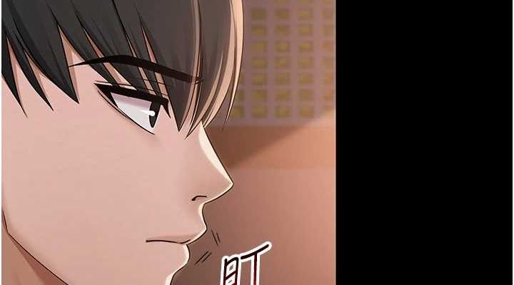 [韩国漫画] 网红女老师 剧情,女教师#[111P]-38