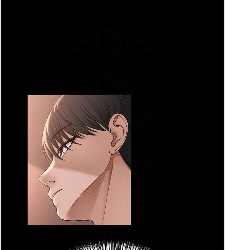 [韩国漫画] 网红女老师 剧情,女教师#[111P]-56