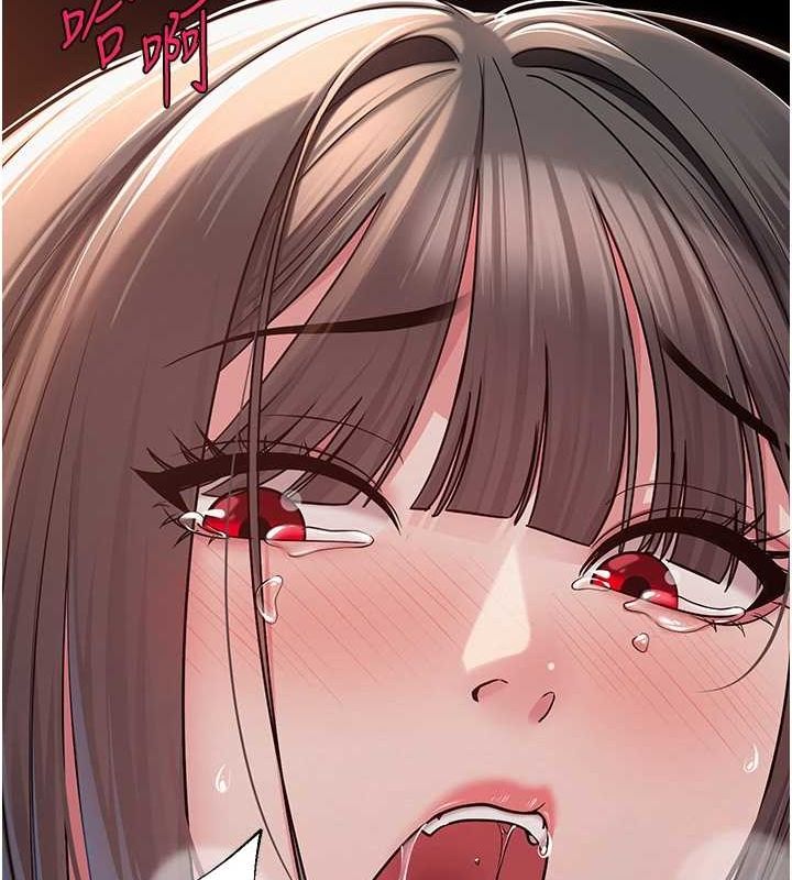 [韩国漫画] 网红女老师 剧情,女教师#[111P]-59