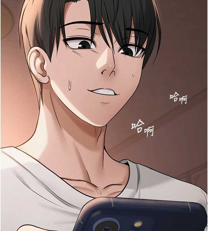 [韩国漫画] 网红女老师 剧情,女教师#[111P]-6