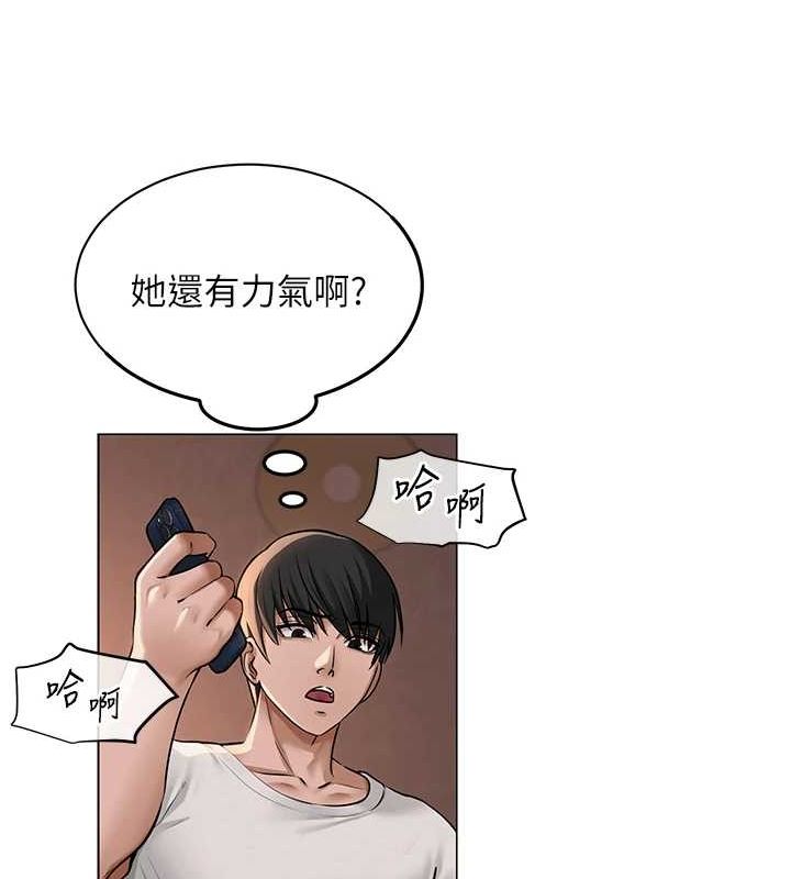 [韩国漫画] 网红女老师 剧情,女教师#[111P]-70