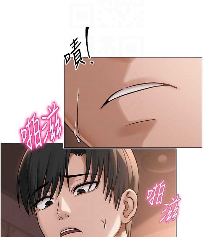 [韩国漫画] 网红女老师 剧情,女教师#[111P]-86