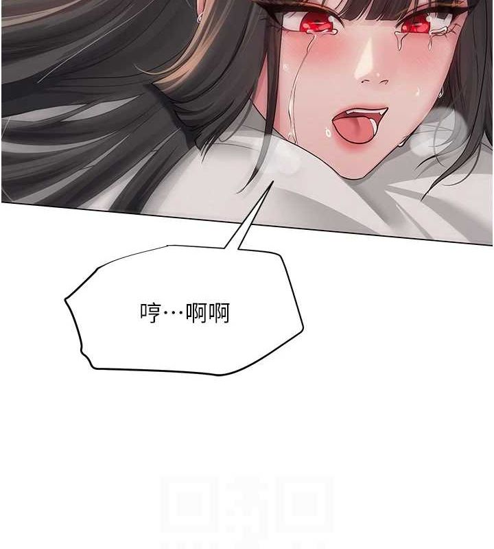 [韩国漫画] 网红女老师 剧情,女教师#[111P]-91