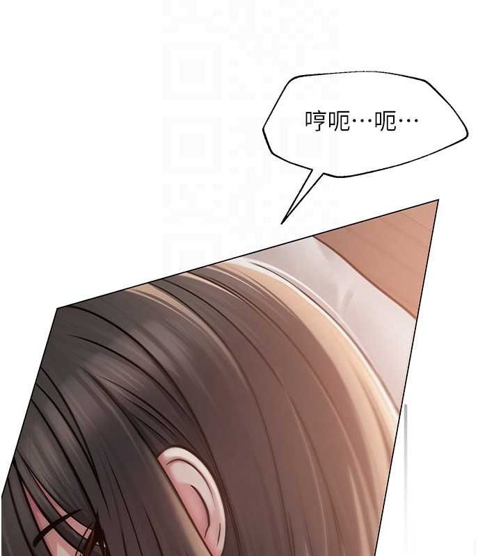 [韩国漫画] 网红女老师 剧情,女教师#[111P]-92