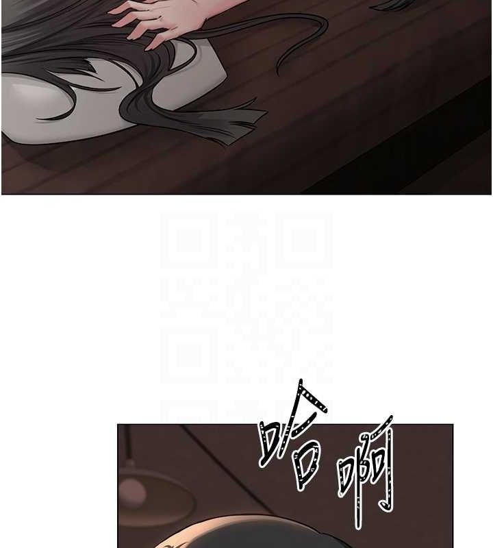 [韩国漫画] 网红女老师 剧情,女教师#[111P]-99