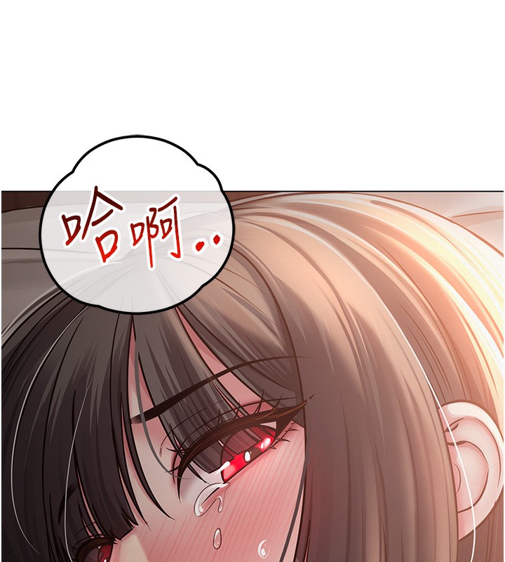[韩国漫画] 网红女老师 剧情,女教师#[144P]-13