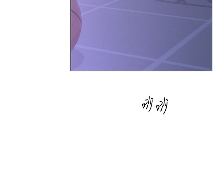 [韩国漫画] 网红女老师 剧情,女教师#[144P]-134