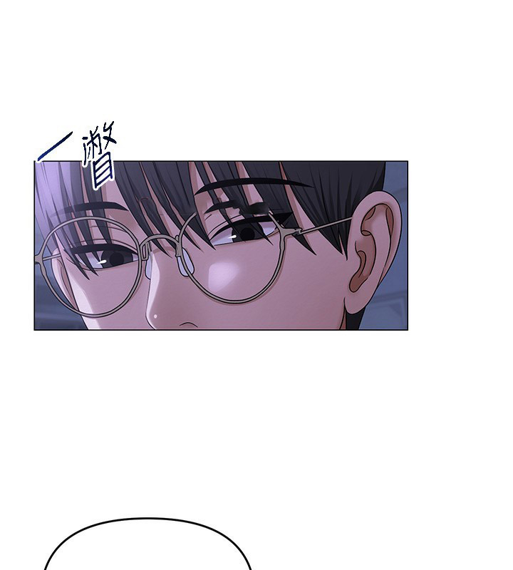 [韩国漫画] 网红女老师 剧情,女教师#[144P]-135