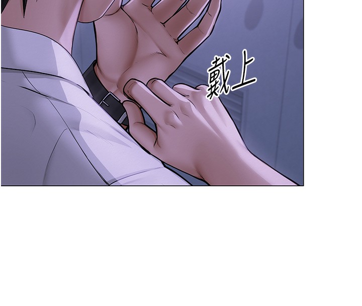 [韩国漫画] 网红女老师 剧情,女教师#[144P]-138