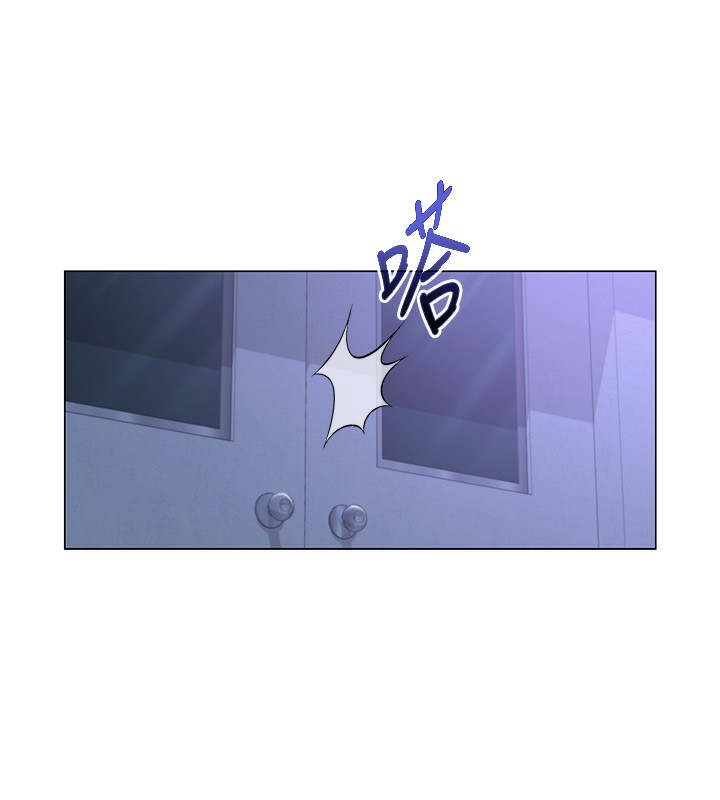[韩国漫画] 网红女老师 剧情,女教师#[144P]-143