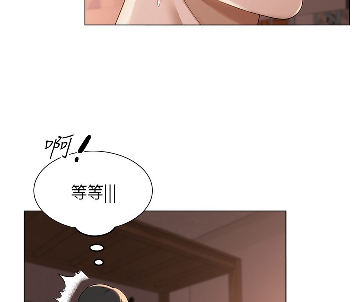[韩国漫画] 网红女老师 剧情,女教师#[144P]-26