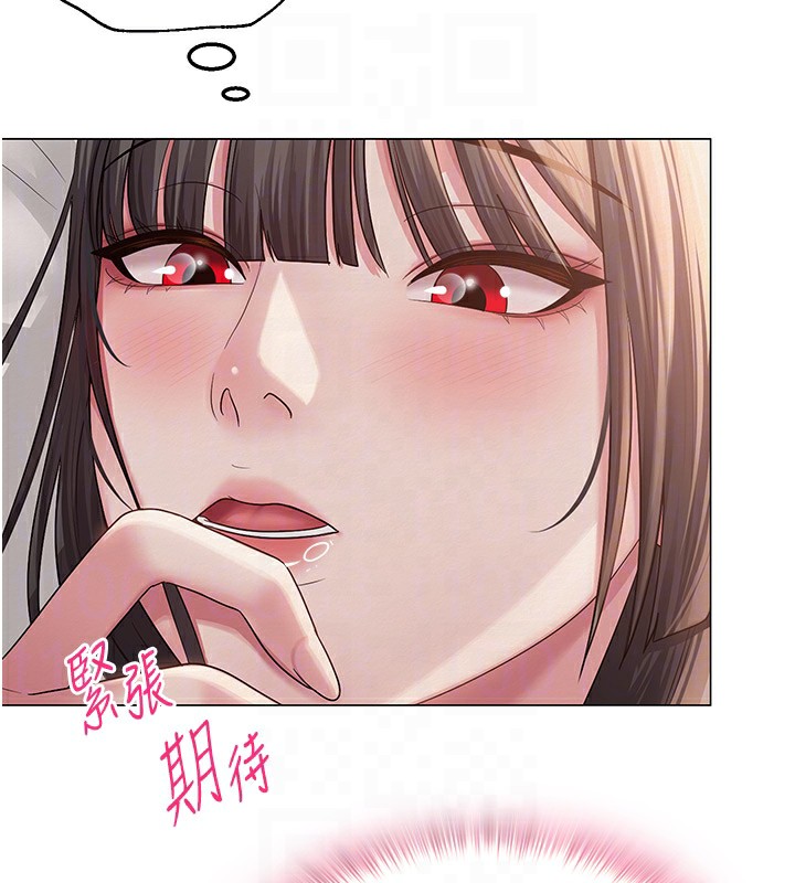 [韩国漫画] 网红女老师 剧情,女教师#[144P]-48