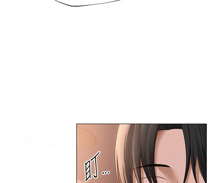 [韩国漫画] 网红女老师 剧情,女教师#[144P]-75