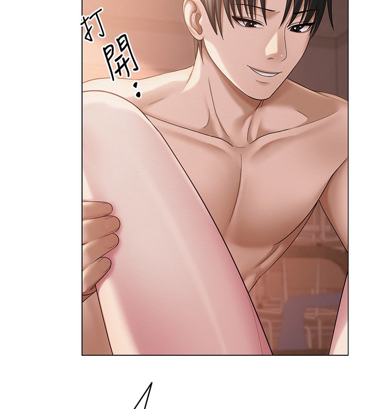 [韩国漫画] 网红女老师 剧情,女教师#[144P]-78