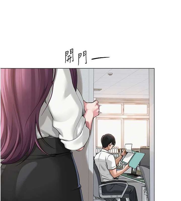 [韩国漫画] 网红女老师 剧情,女教师#[177P]-104