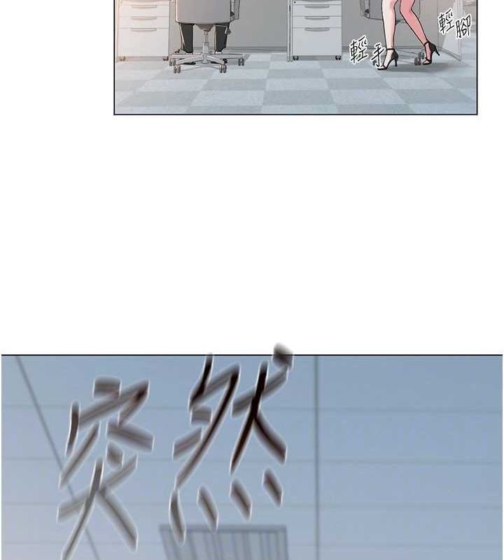 [韩国漫画] 网红女老师 剧情,女教师#[177P]-106